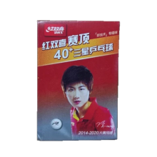 DHS 40+ 3 Star Tournament Ping-Pong Balls (6 Pcs)